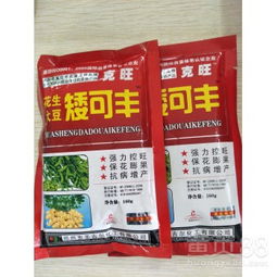 吉林花生控旺劑優(yōu)選指南：圣吉爾化工矮可豐與久旺化工解析