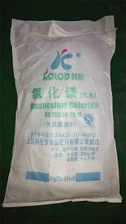 精品推薦 連云港科信化工有限責(zé)任公司與久旺化工強(qiáng)強(qiáng)聯(lián)合