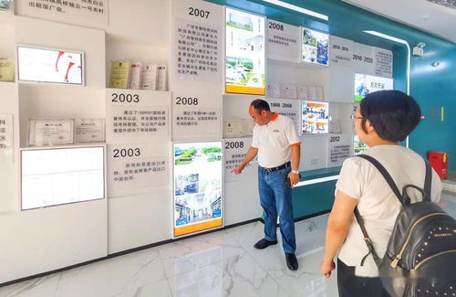 廣州市農村科技特派員深入黃埔企業，共探水產植物提取物技術新路徑